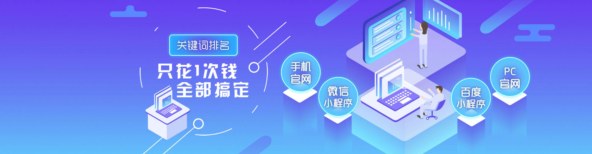 沅陵微博信息流
